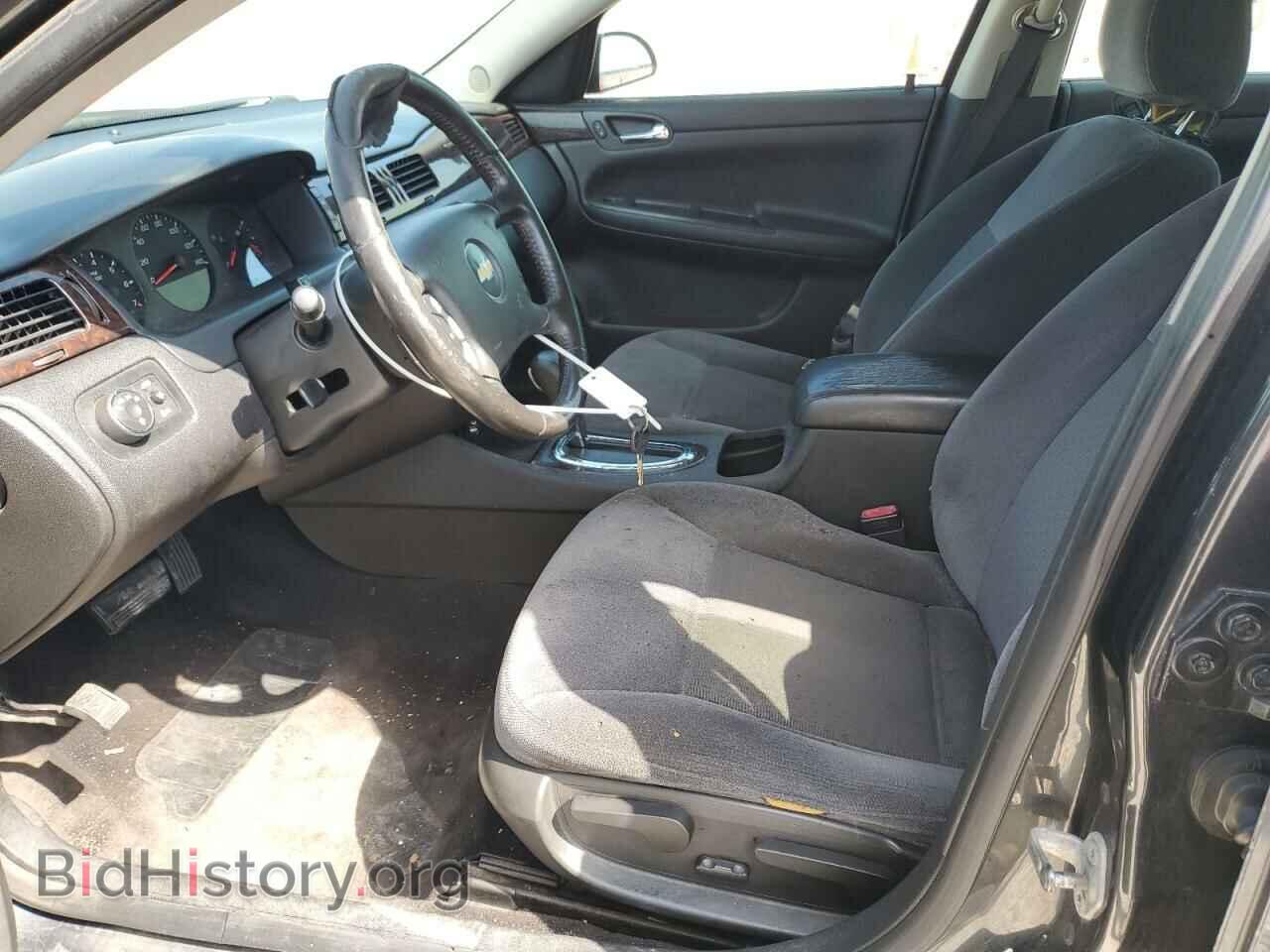 2014 CHEVROLET IMPALA - VIN: 2G1WA5E39E1162205 - Фото 7