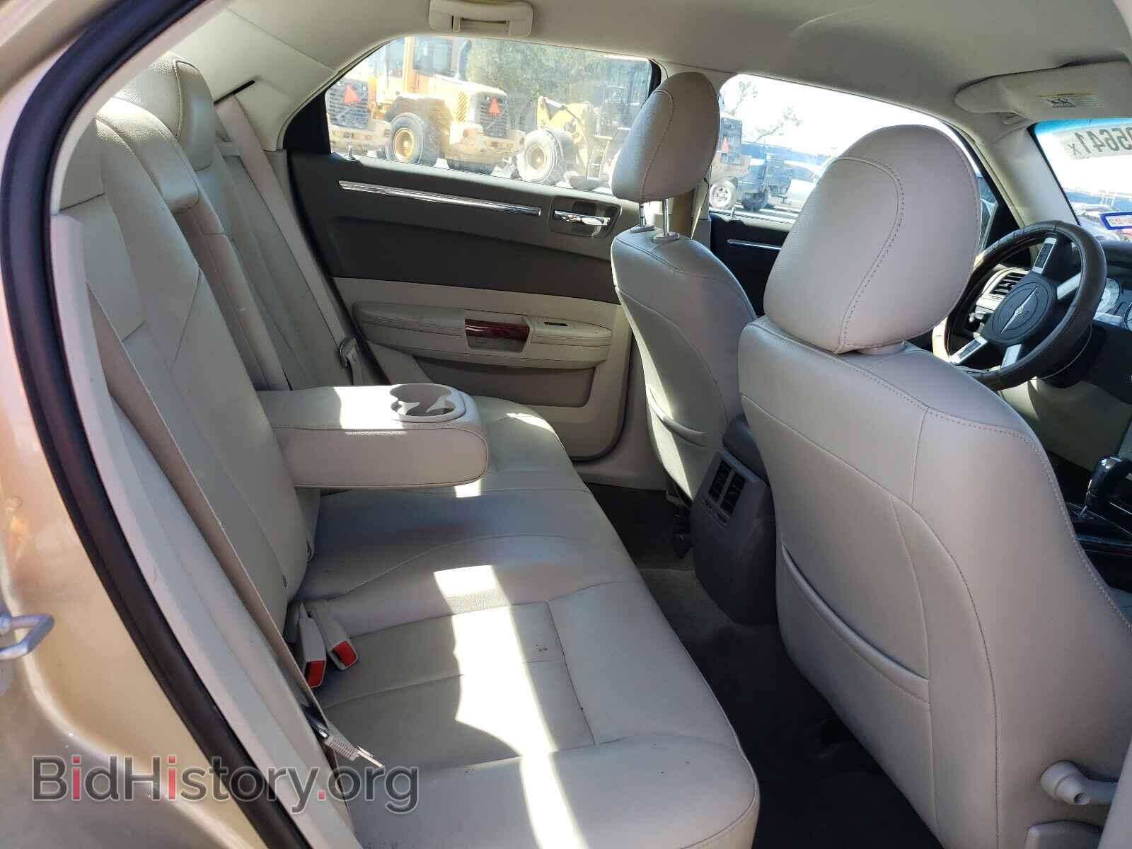 2009 CHRYSLER 300 - VIN: 2C3KK33V99H509352 - Фото 6