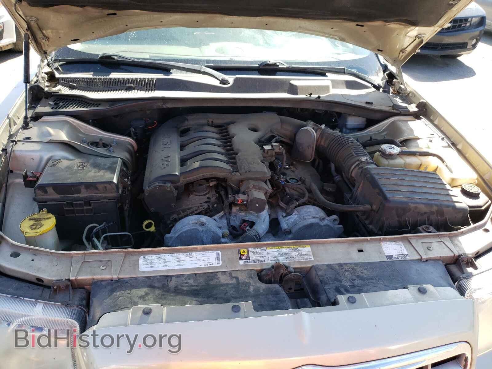 2009 CHRYSLER 300 - VIN: 2C3KK33V99H509352 - Фото 7
