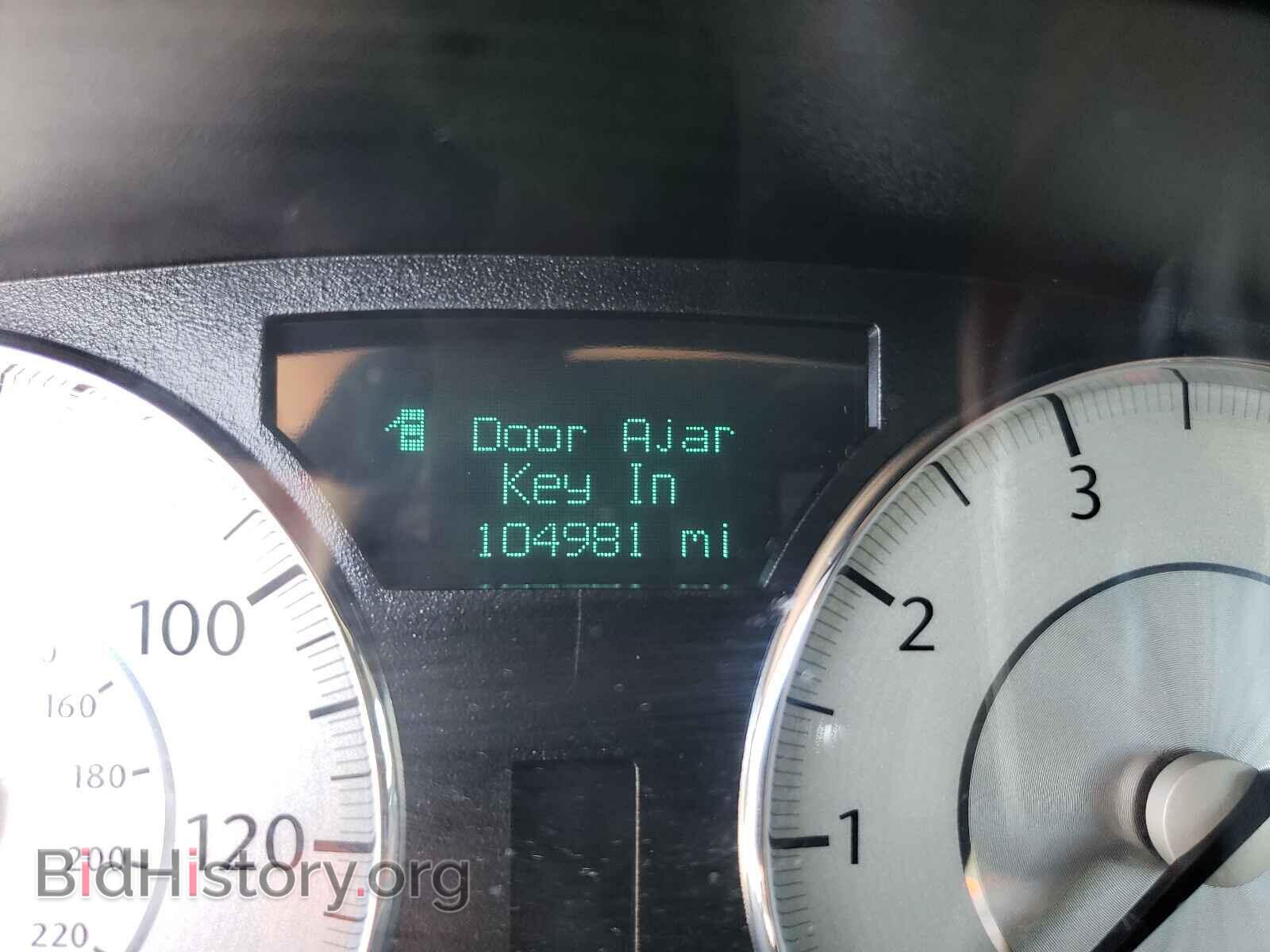 2009 CHRYSLER 300 - VIN: 2C3KK33V99H509352 - Фото 8