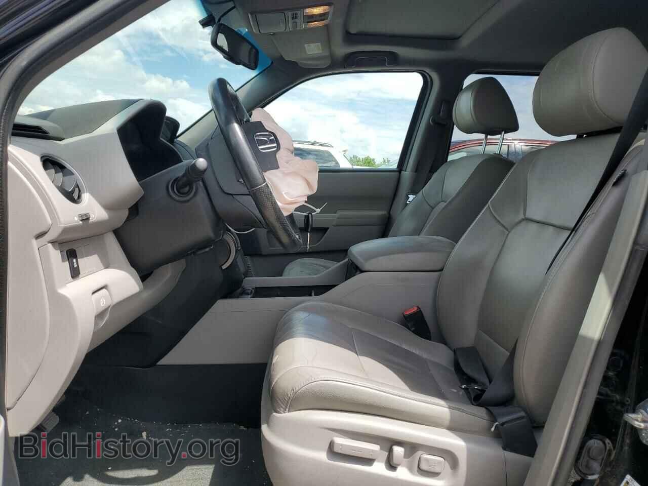 2015 HONDA PILOT - VIN: 5FNYF4H5XFB026799 - Photo 7