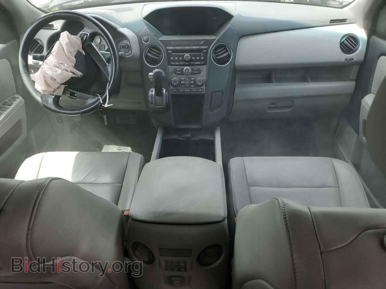 2015 HONDA PILOT - VIN: 5FNYF4H5XFB026799 - Photo 8