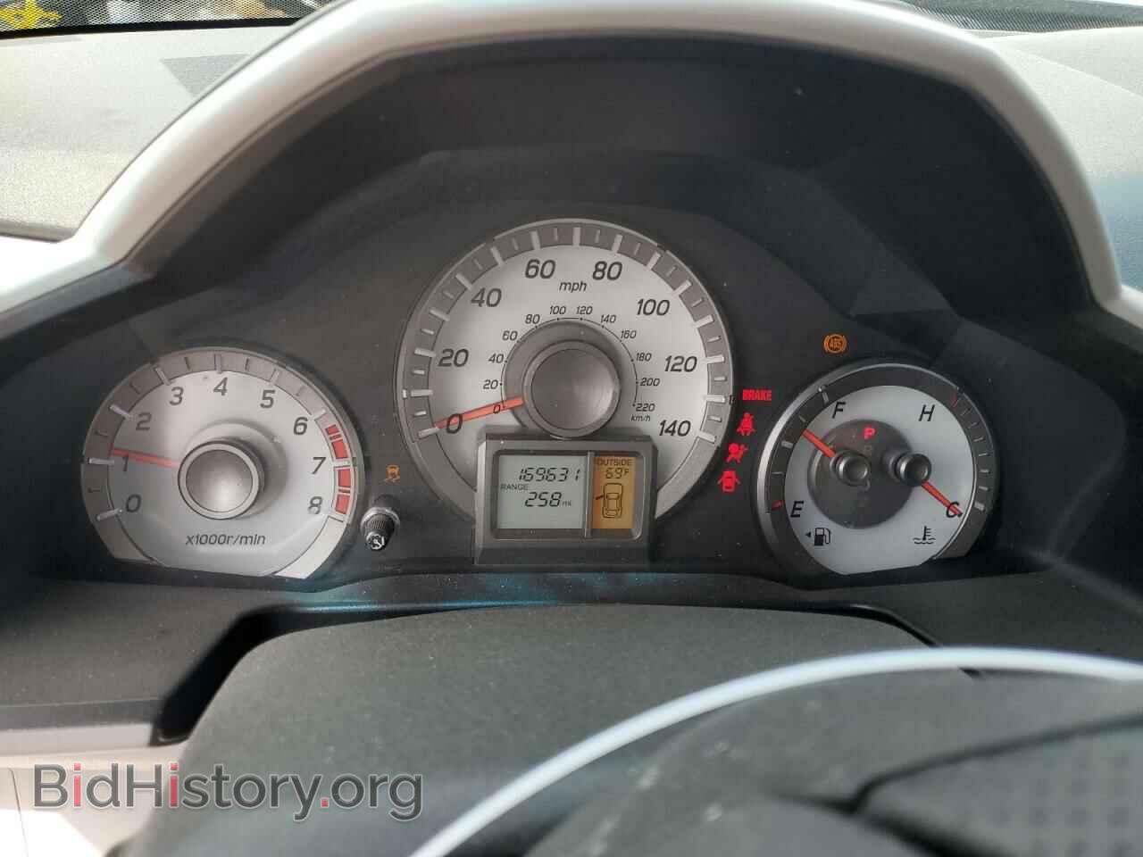 2015 HONDA PILOT - VIN: 5FNYF4H5XFB026799 - Photo 9