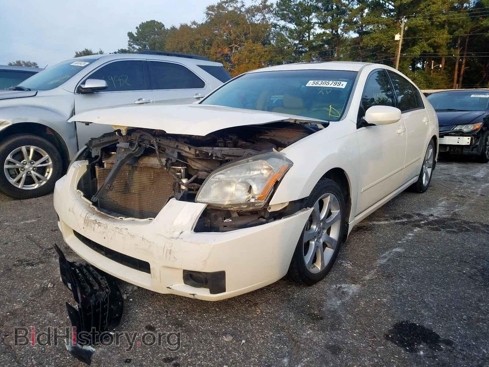 2008 NISSAN MAXIMA - VIN: 1N4BA41E78C823533 - Фото 2