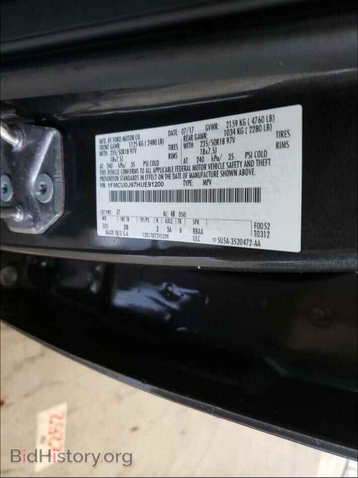 2017 FORD ESCAPE - VIN: 1FMCU0J97HUE91200 - Фото 10