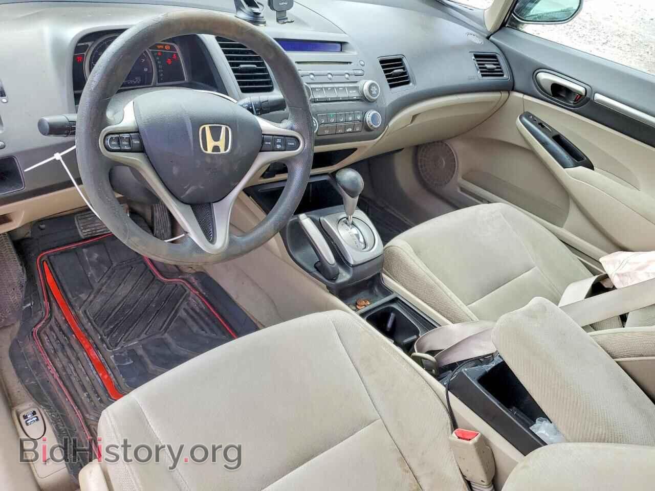 2010 HONDA CIVIC - VIN: 19XFA1F80AE082802 - Photo 8