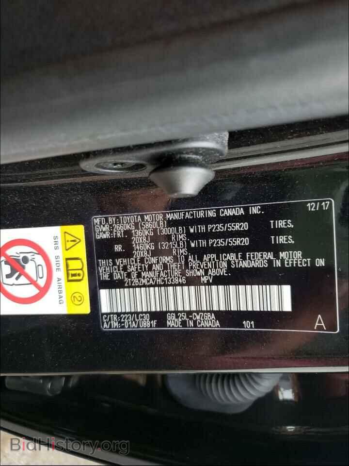2017 LEXUS RX350 - VIN: 2T2BZMCA7HC133846 - Фото 10