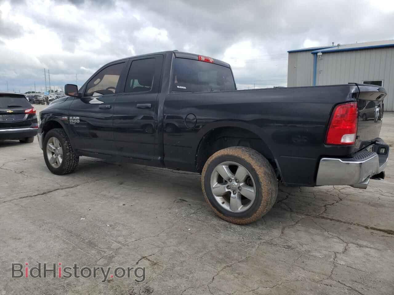 2019 RAM 1500 - VIN: 1C6RR7FT3KS533689 - Фото 2