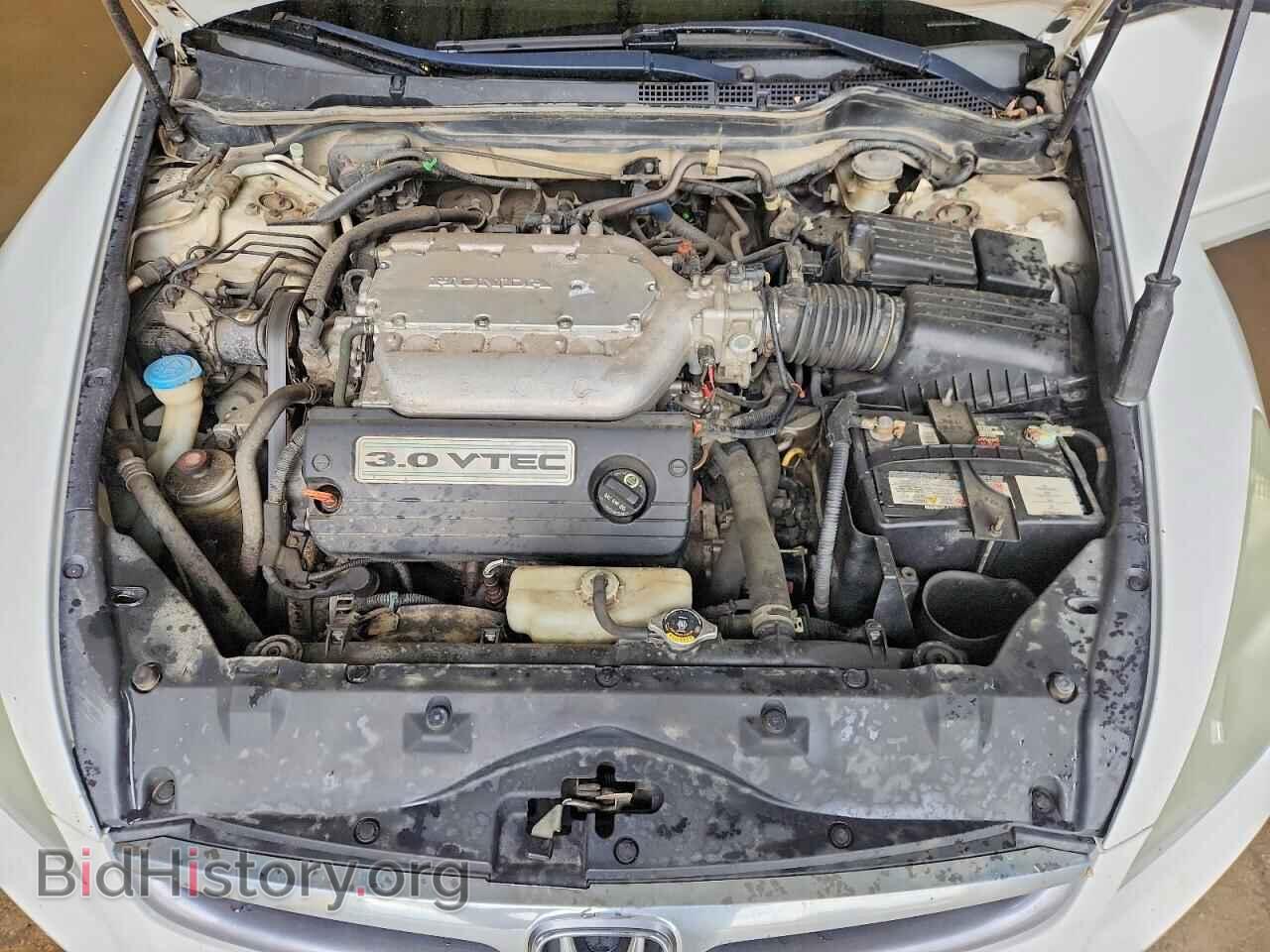2007 HONDA ACCORD - VIN: 1HGCM66587A802437 - Фото 11