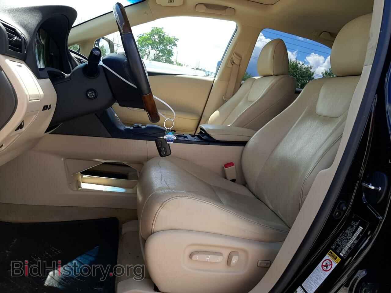 2013 LEXUS RX450 - VIN: JTJBC1BA7D2061168 - Фото 7