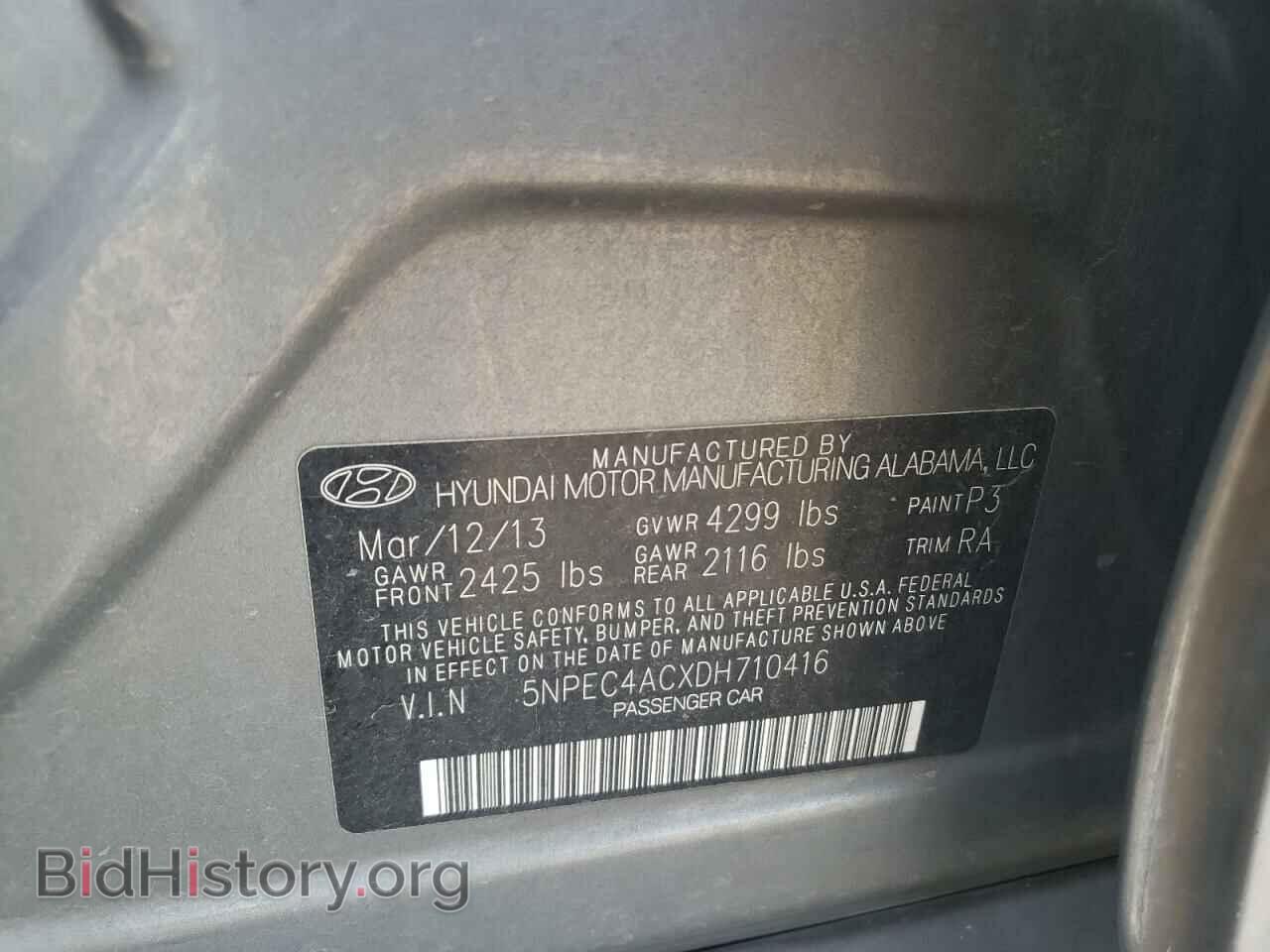 2013 HYUNDAI SONATA - VIN: 5NPEC4ACXDH710416 - Фото 10