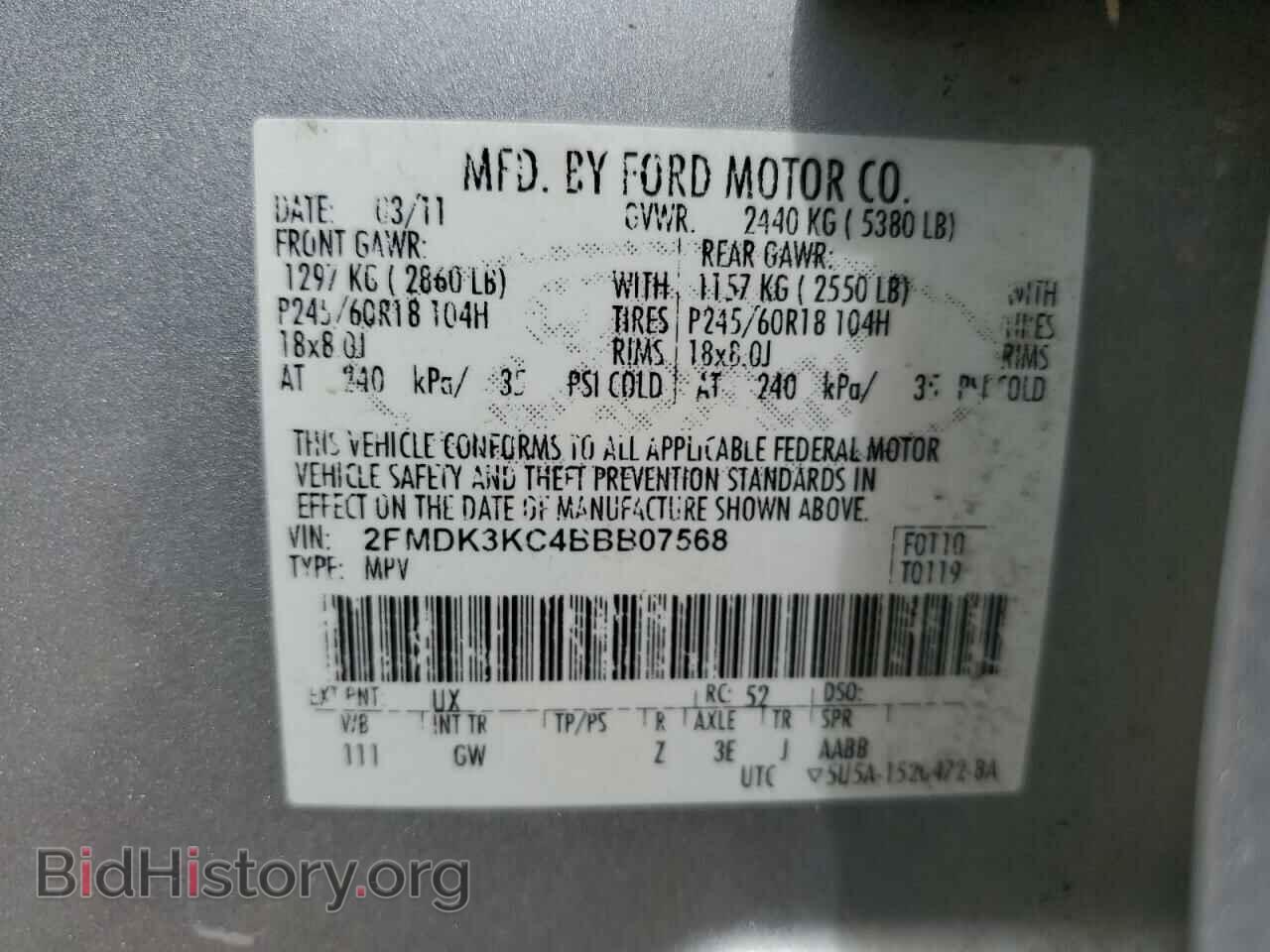 2011 FORD EDGE - VIN: 2FMDK3KC4BBB07568 - Фото 10