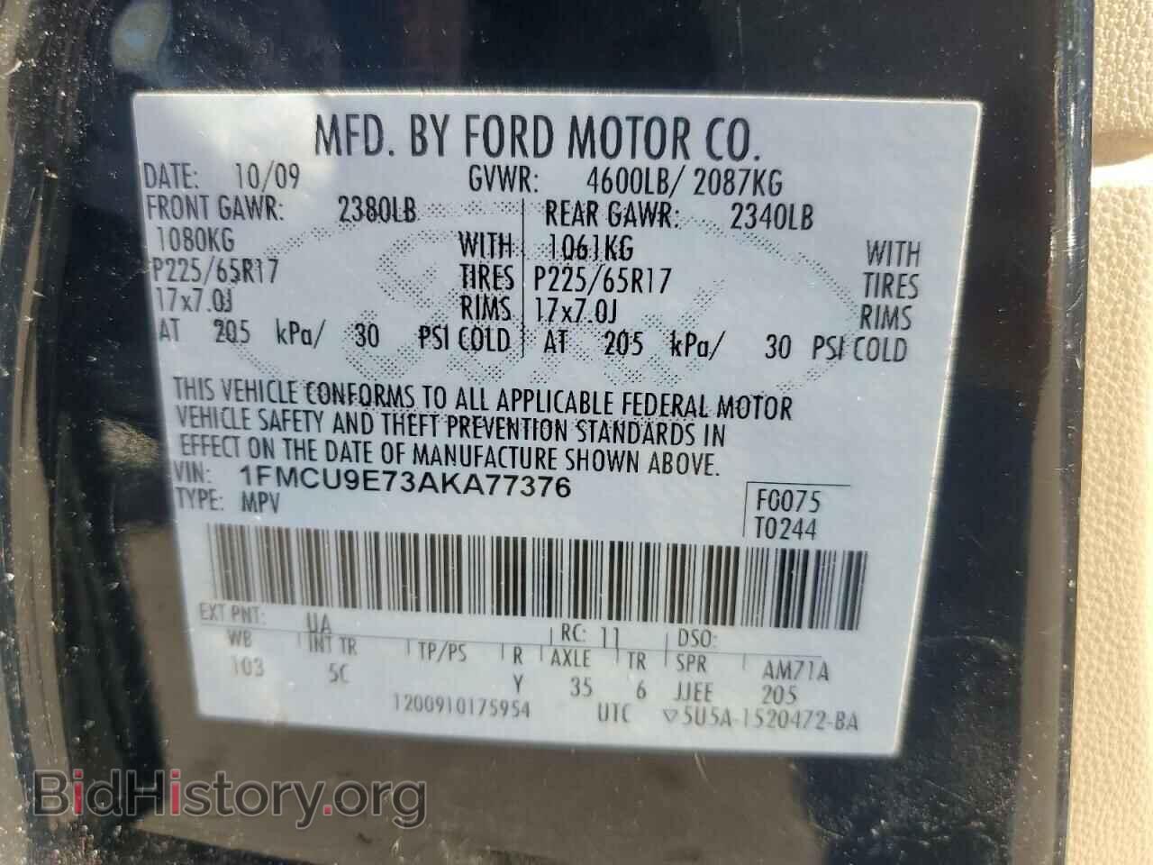 2010 FORD ESCAPE - VIN: 1FMCU9E73AKA77376 - Фото 14