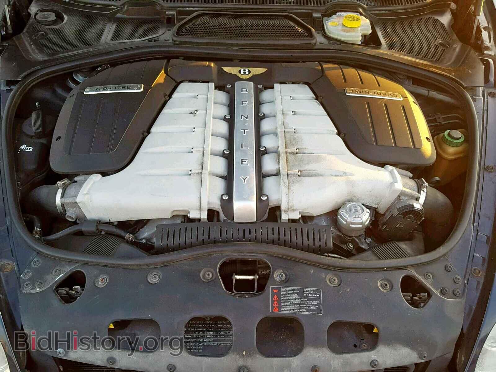 2008 BENTLEY ALL MODELS - VIN: SCBBR93W18C051734 - Photo 7