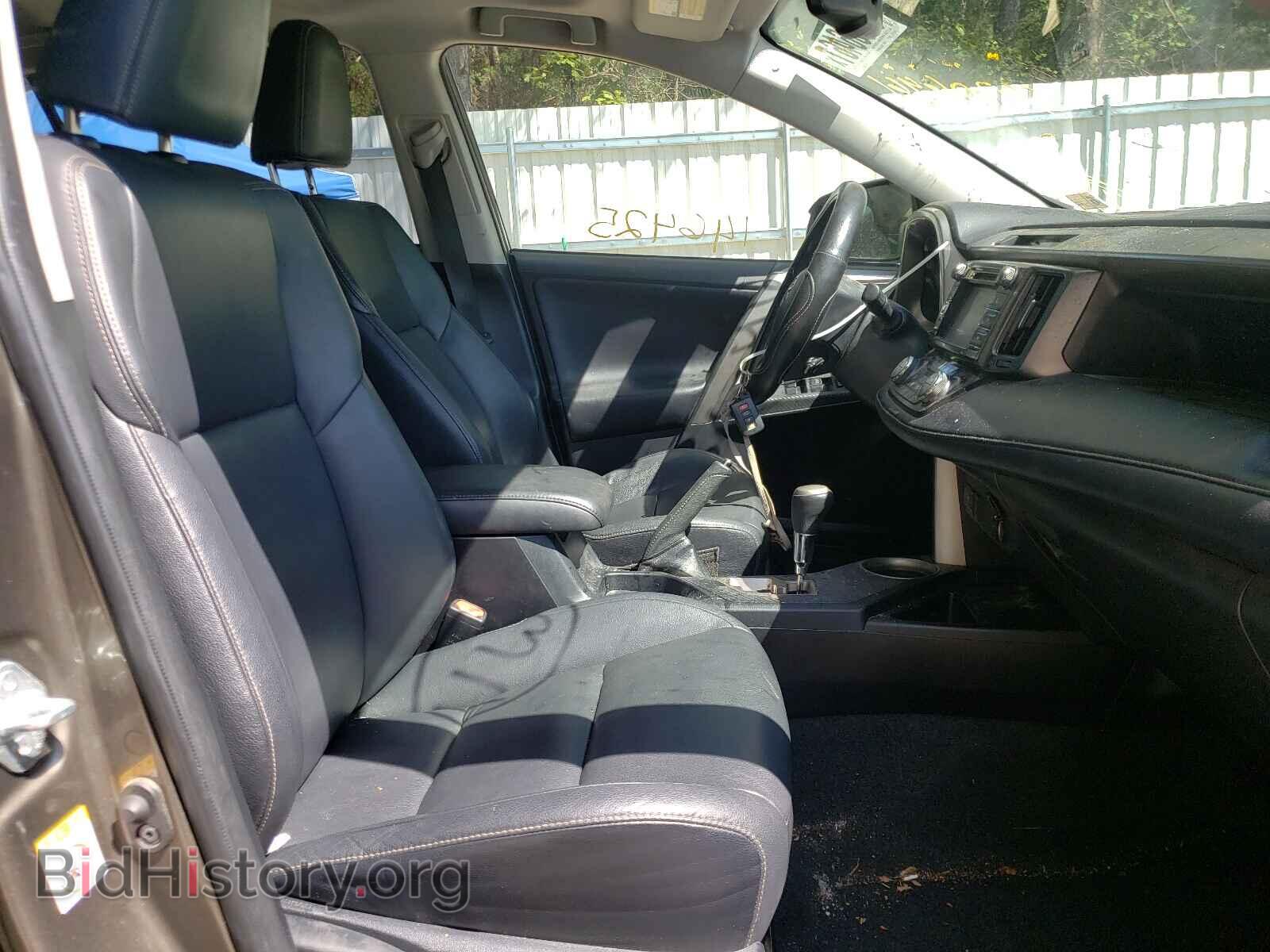 2013 TOYOTA RAV4 - VIN: JTMDFREV7D5000417 - Фото 5