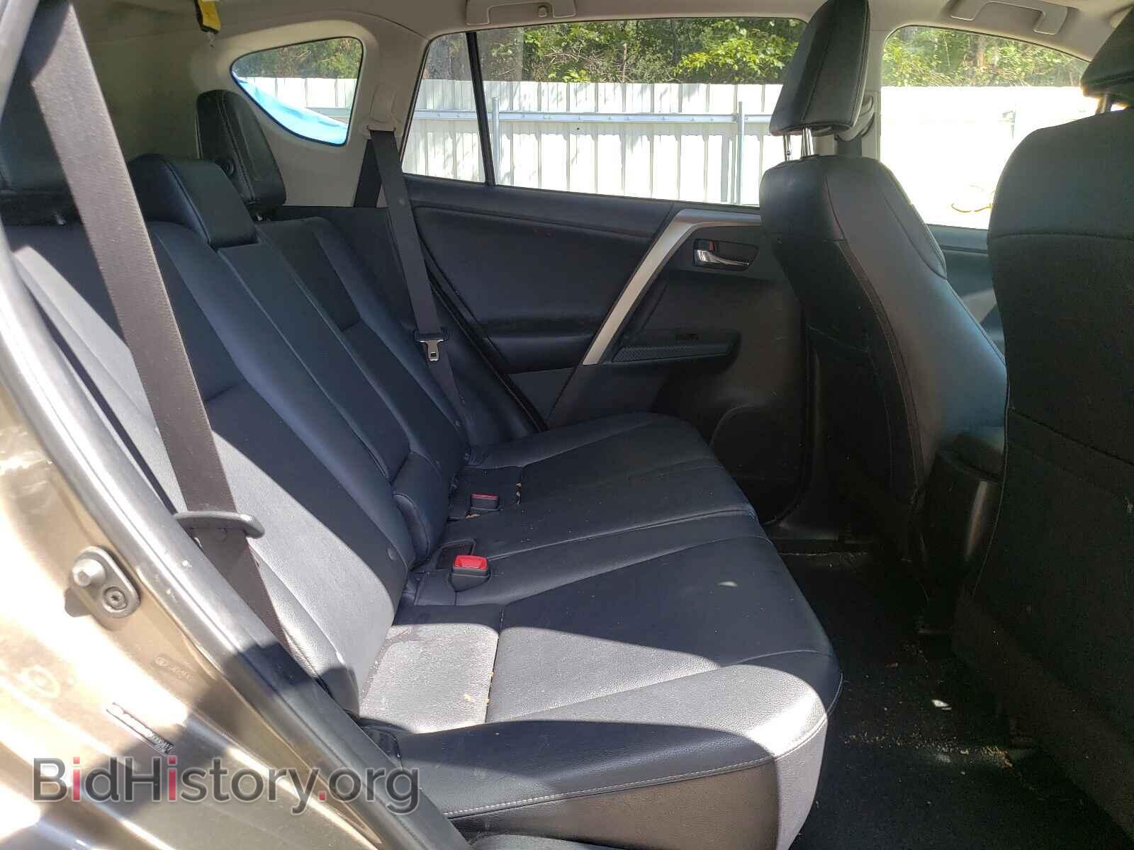 2013 TOYOTA RAV4 - VIN: JTMDFREV7D5000417 - Фото 6