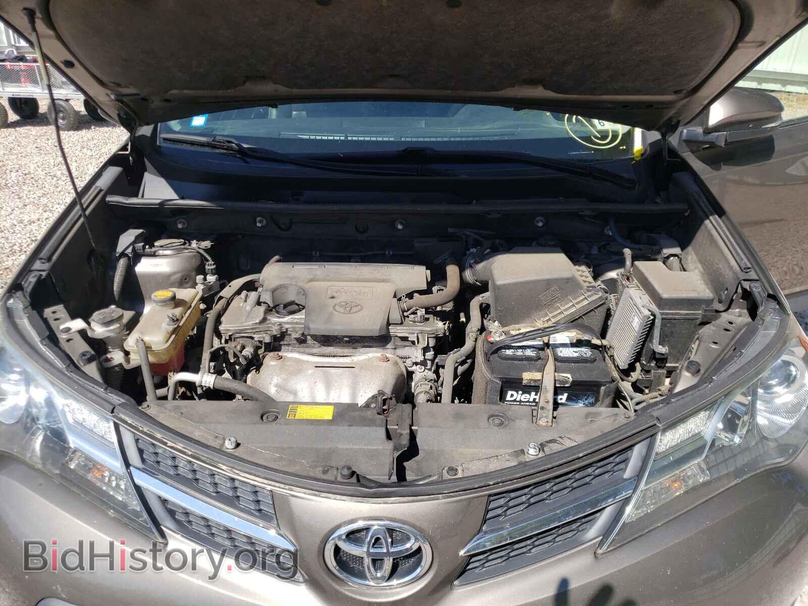2013 TOYOTA RAV4 - VIN: JTMDFREV7D5000417 - Фото 7