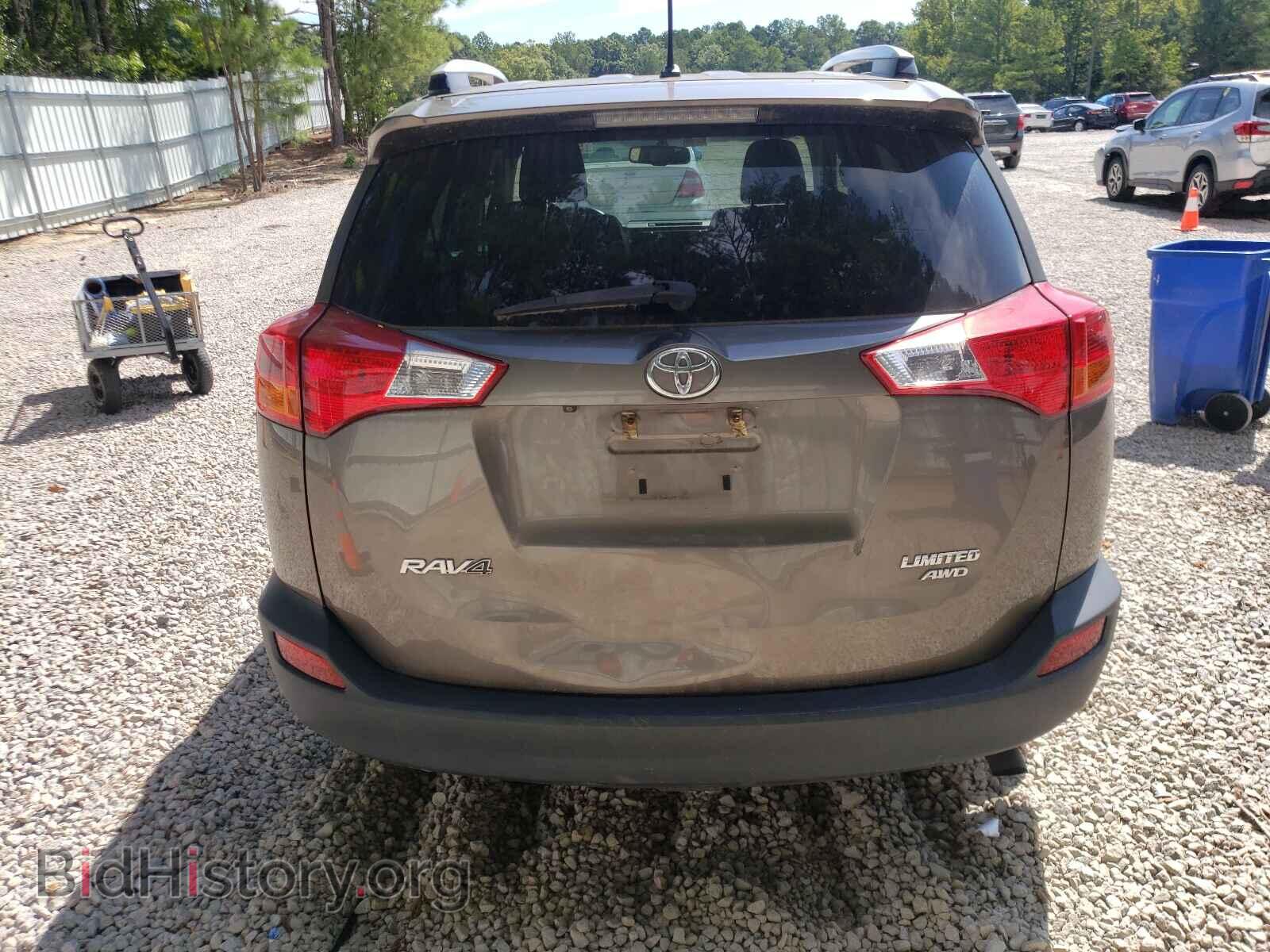 2013 TOYOTA RAV4 - VIN: JTMDFREV7D5000417 - Фото 9