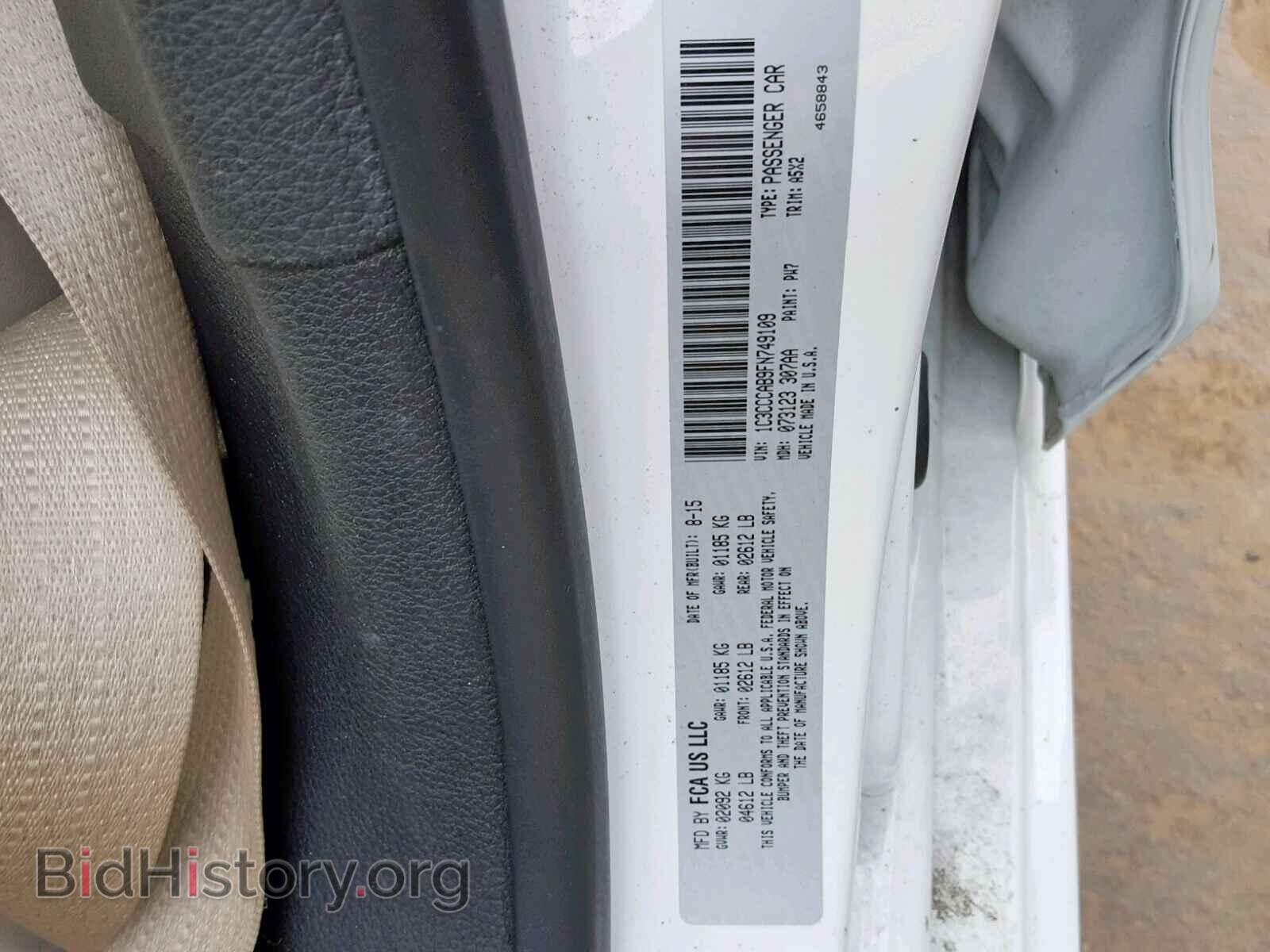 2015 CHRYSLER 200 - VIN: 1C3CCCAB9FN749109 - Photo 10