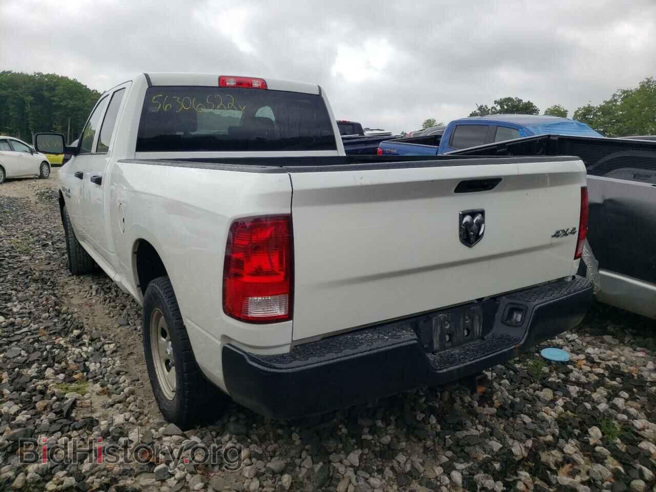 2017 RAM 1500 - VIN: 1C6RR7FT9HS820365 - Photo 3