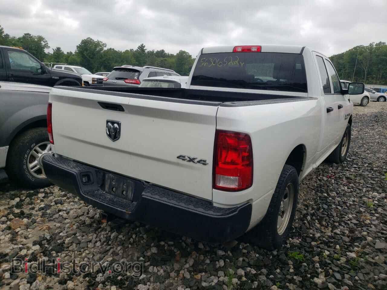 2017 RAM 1500 - VIN: 1C6RR7FT9HS820365 - Photo 4