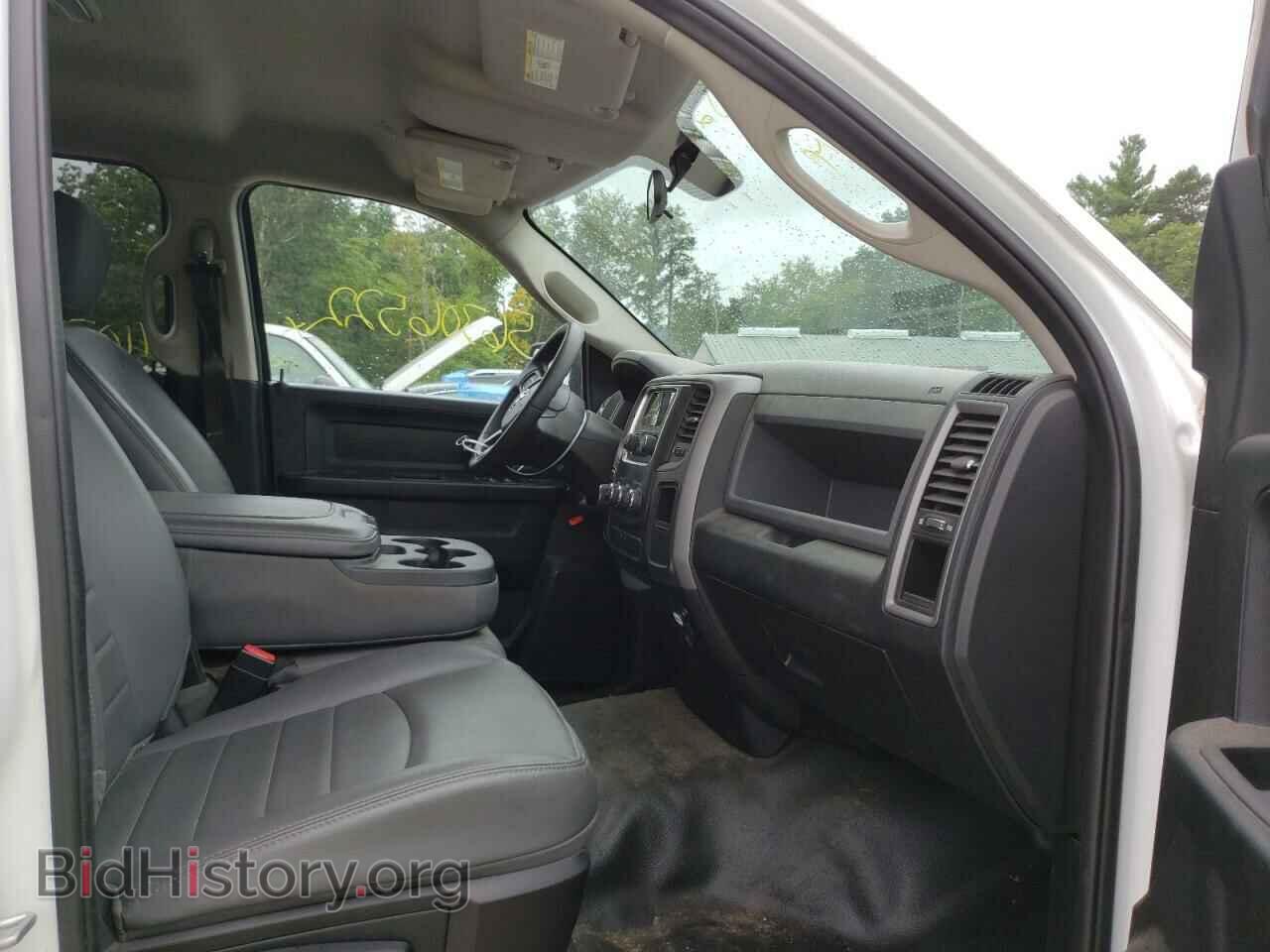 2017 RAM 1500 - VIN: 1C6RR7FT9HS820365 - Photo 5