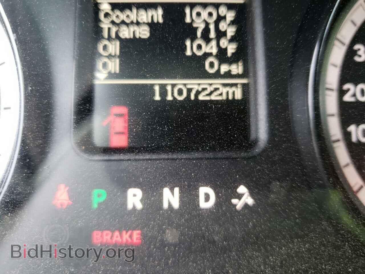 2017 RAM 1500 - VIN: 1C6RR7FT9HS820365 - Photo 8