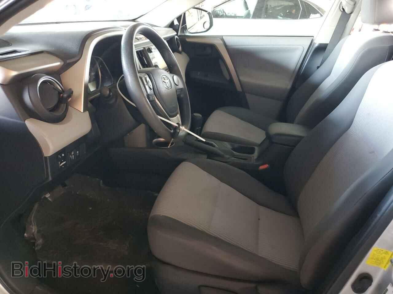 2013 TOYOTA RAV4 - VIN: 2T3ZFREV2DW033467 - Фото 7