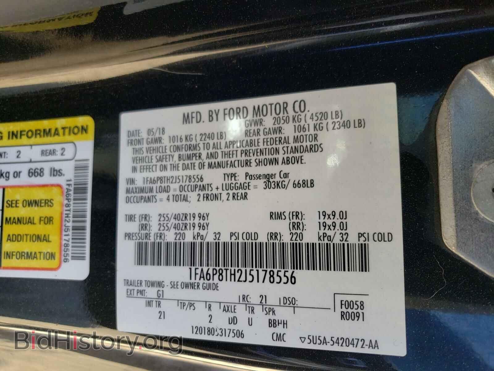 2018 FORD MUSTANG - VIN: 1FA6P8TH2J5178556 - Photo 10