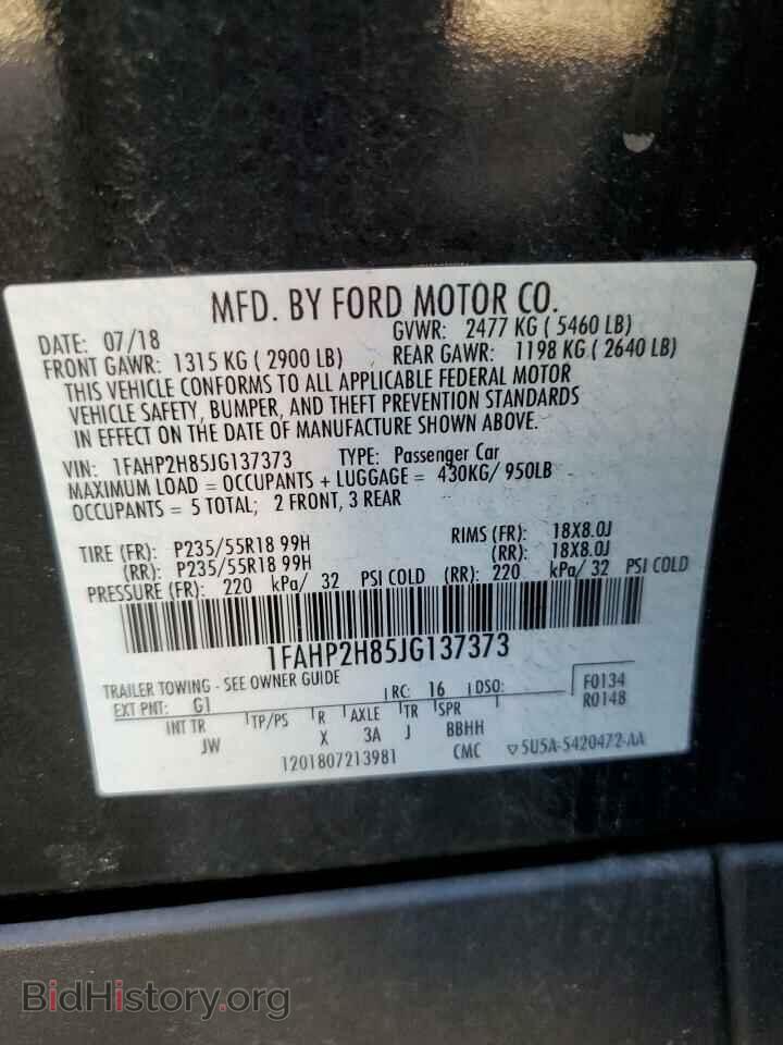 2018 FORD TAURUS - VIN: 1FAHP2H85JG137373 - Фото 10