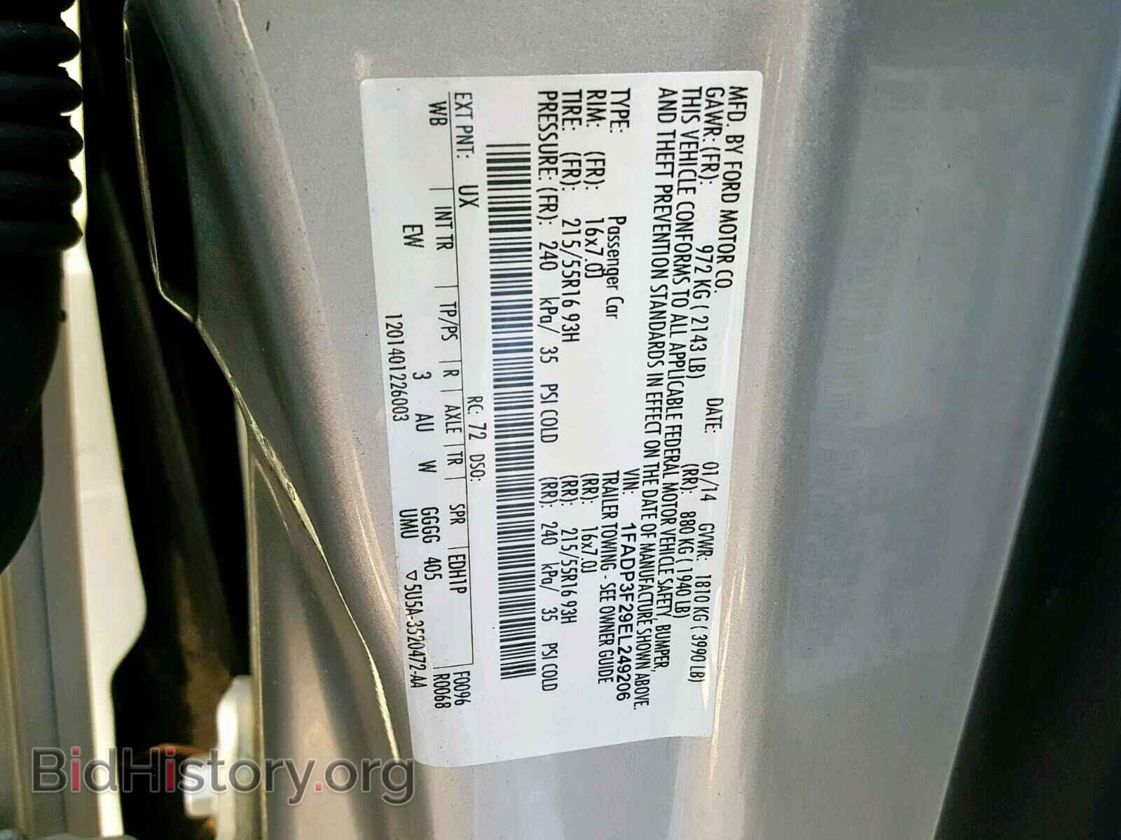 2014 FORD FOCUS SE - VIN: 1FADP3F29EL249206 - Фото 10