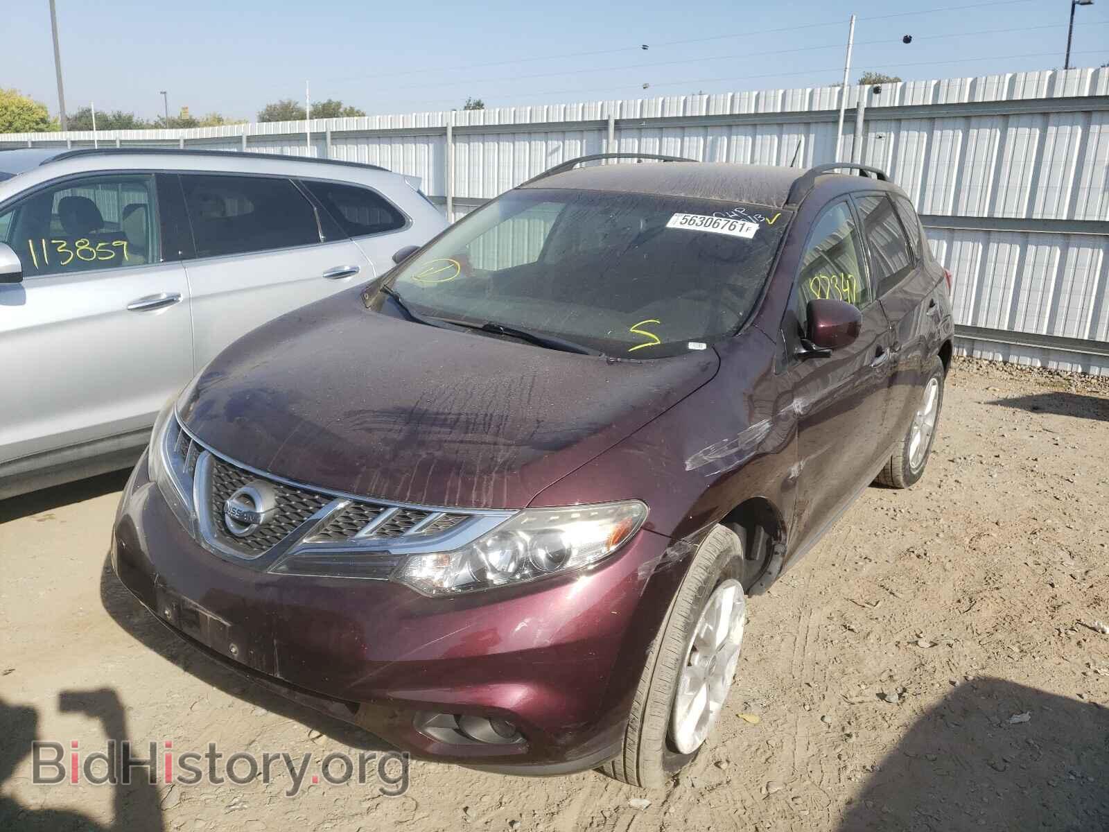 2013 NISSAN MURANO - VIN: JN8AZ1MW2DW317543 - Фото 2