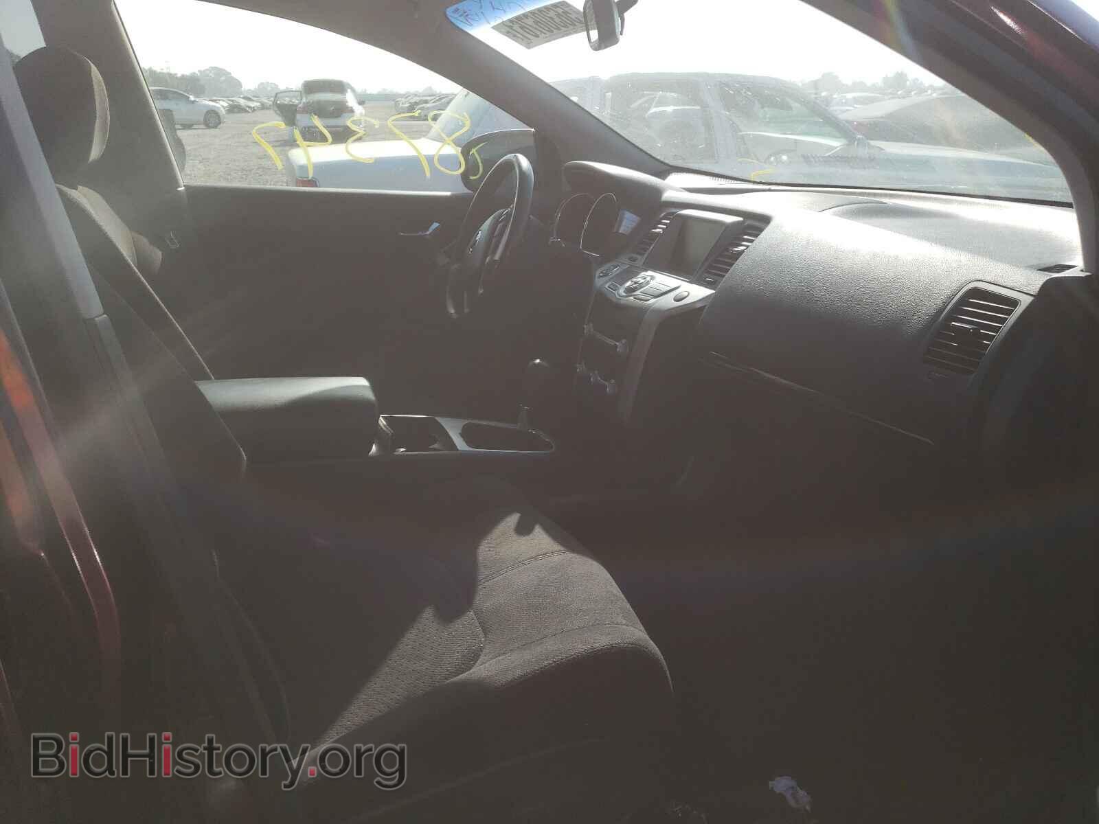2013 NISSAN MURANO - VIN: JN8AZ1MW2DW317543 - Фото 5