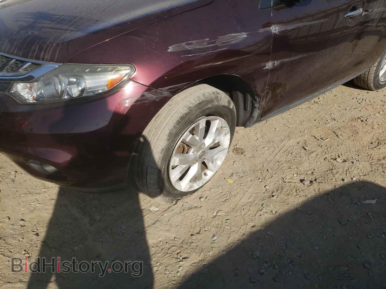 2013 NISSAN MURANO - VIN: JN8AZ1MW2DW317543 - Фото 9