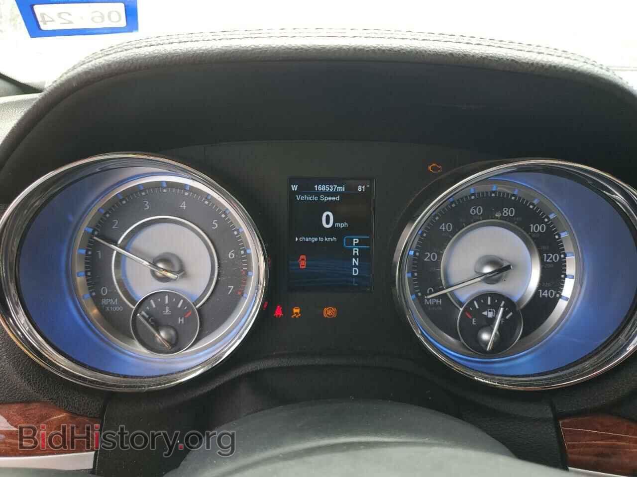 2014 CHRYSLER 300 - VIN: 2C3CCAAG6EH128093 - Фото 9