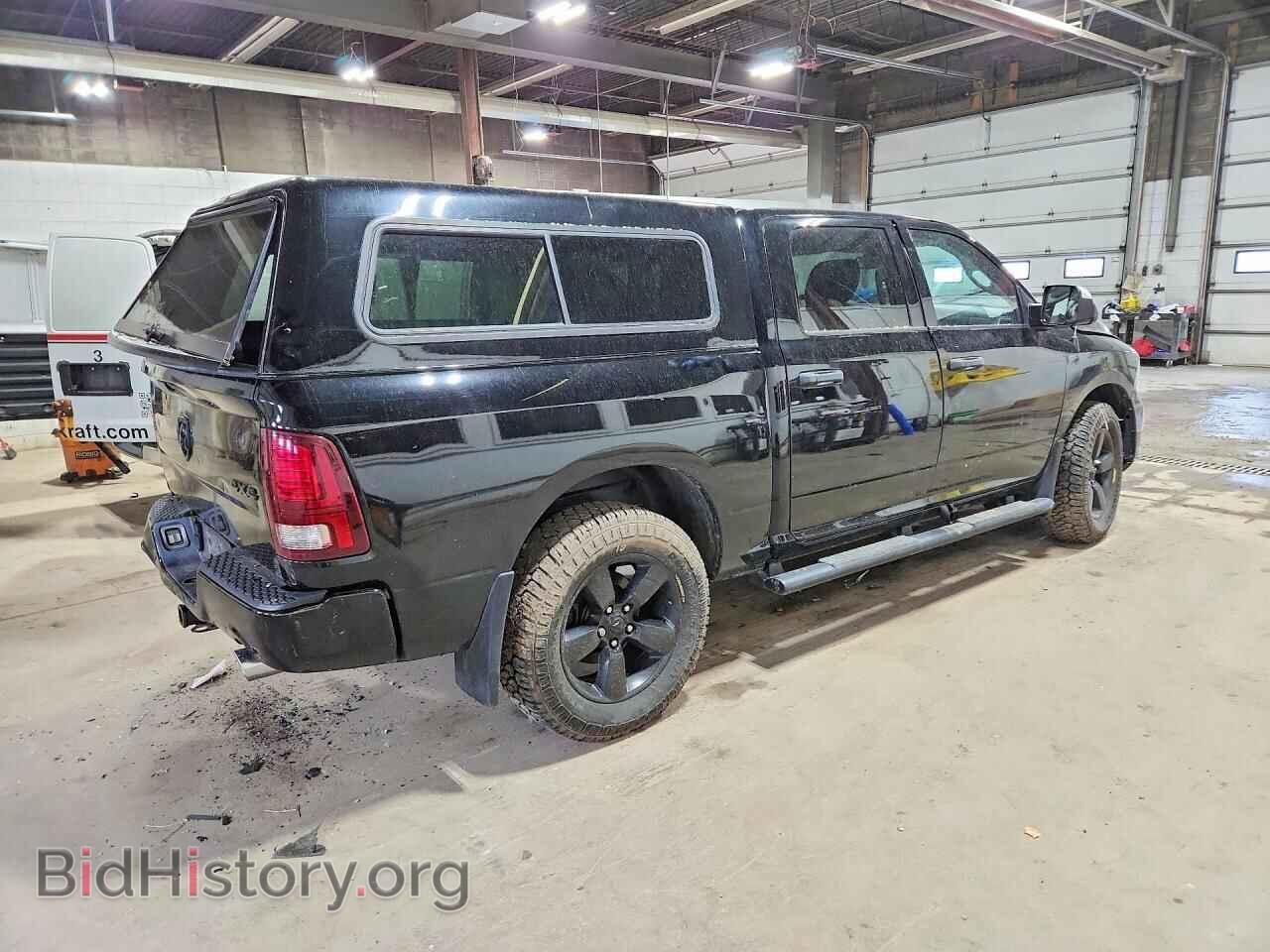 2014 RAM 1500 - VIN: 1C6RR7KT4ES426256 - Photo 3