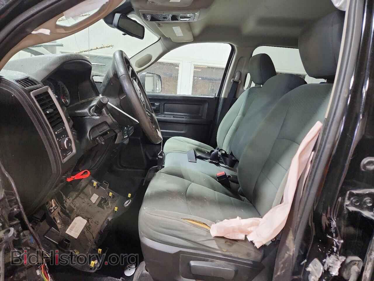 2014 RAM 1500 - VIN: 1C6RR7KT4ES426256 - Photo 7