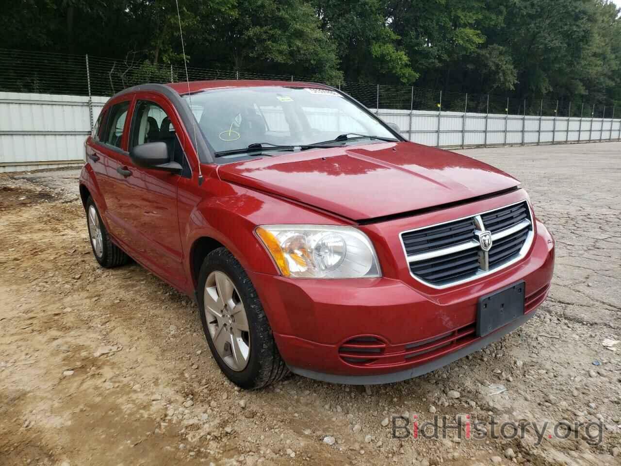 Фотография 1B3HB48B07D529432 - DODGE CALIBER 2007