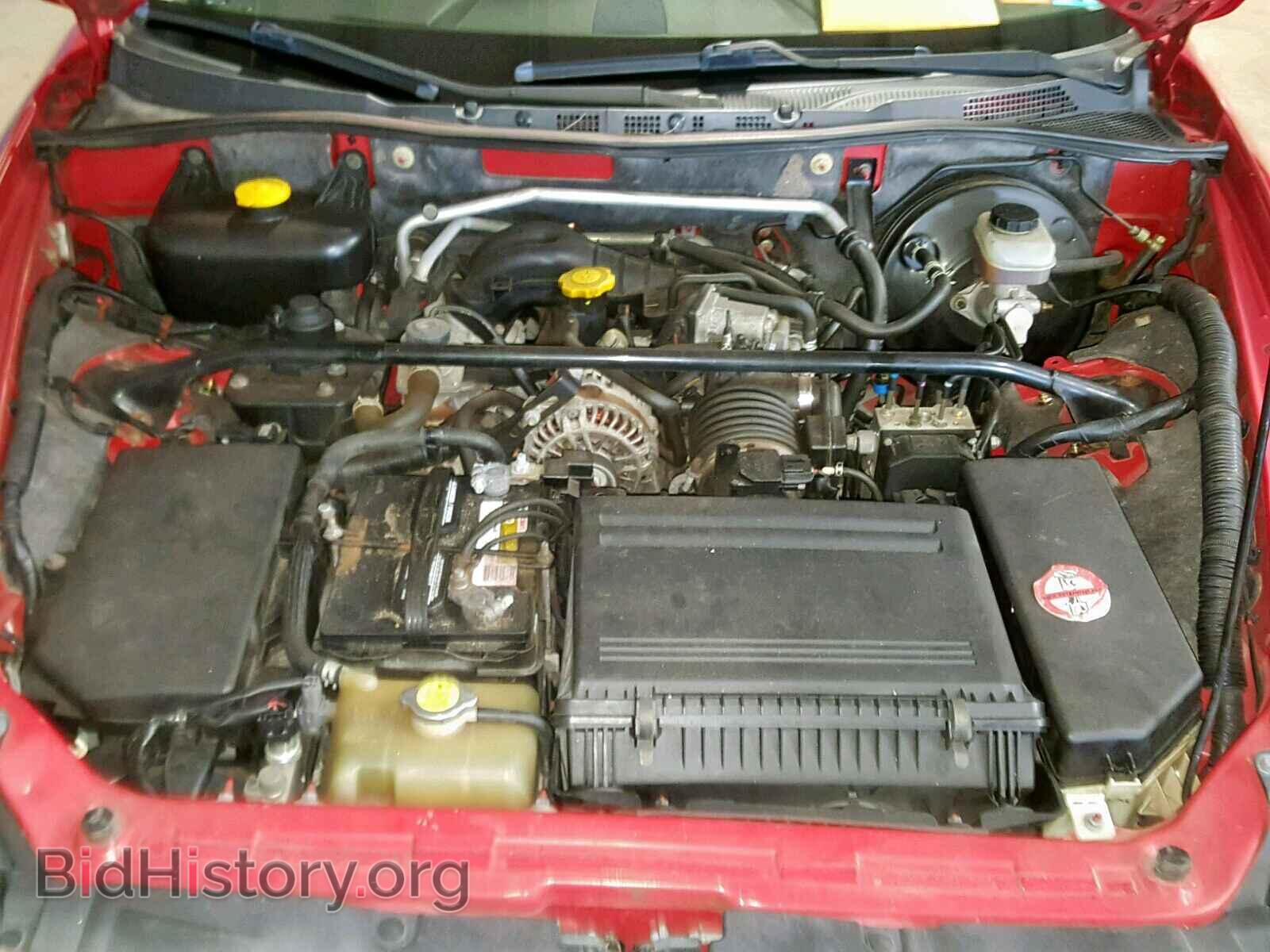 2004 MAZDA RX8 - VIN: JM1FE173440113702 - Photo 7