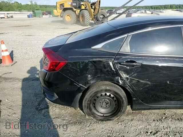 2019 HONDA CIVIC - VIN: 2HGFC2F67KH596149 - Фото 13