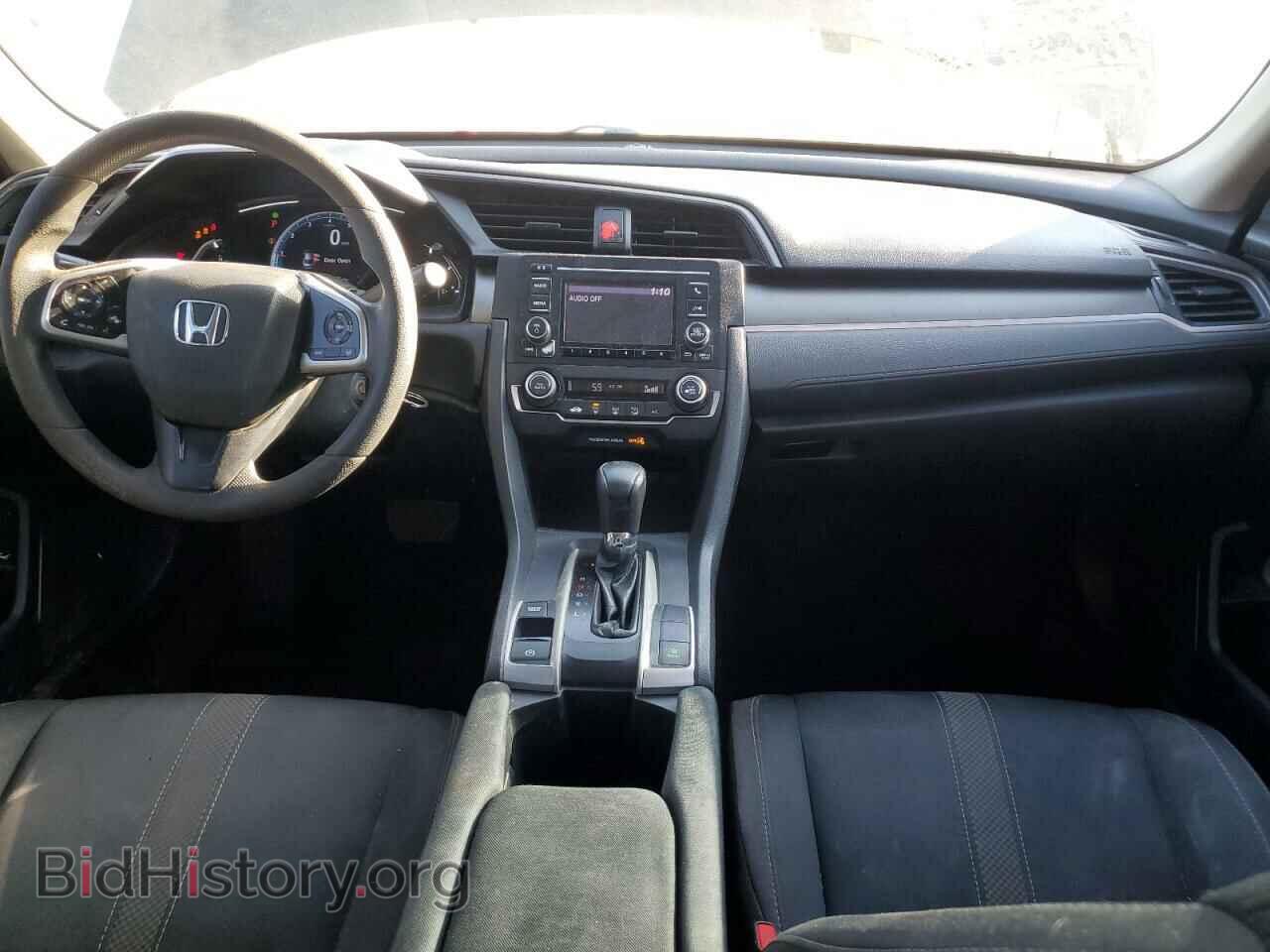2019 HONDA CIVIC - VIN: 2HGFC2F67KH596149 - Фото 8