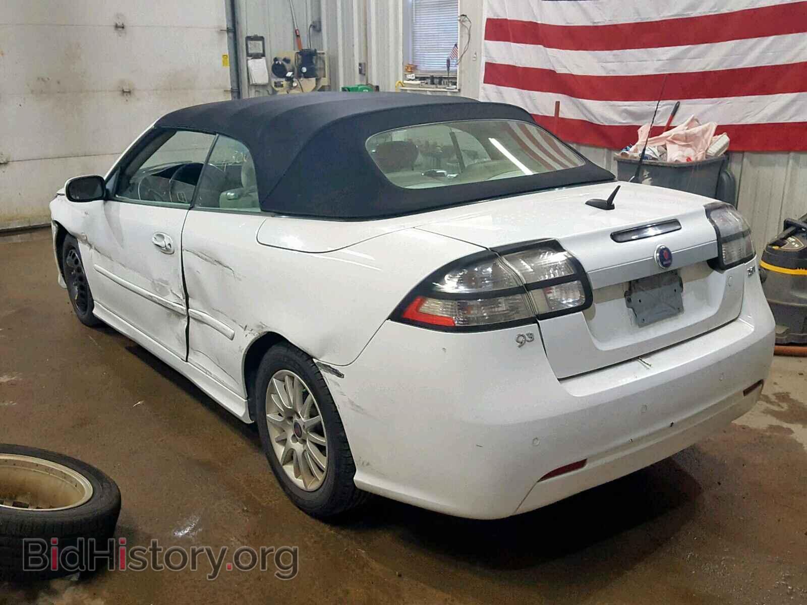 2008 SAAB 9 3 - VIN: YS3FB79Y486006584 - Фото 3