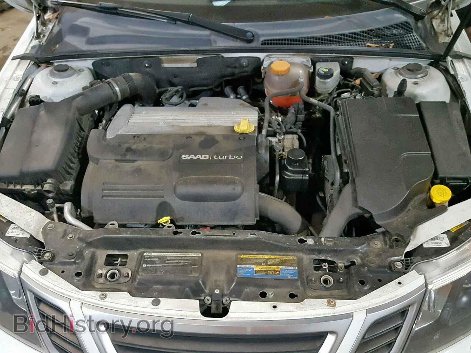 2008 SAAB 9 3 - VIN: YS3FB79Y486006584 - Фото 7