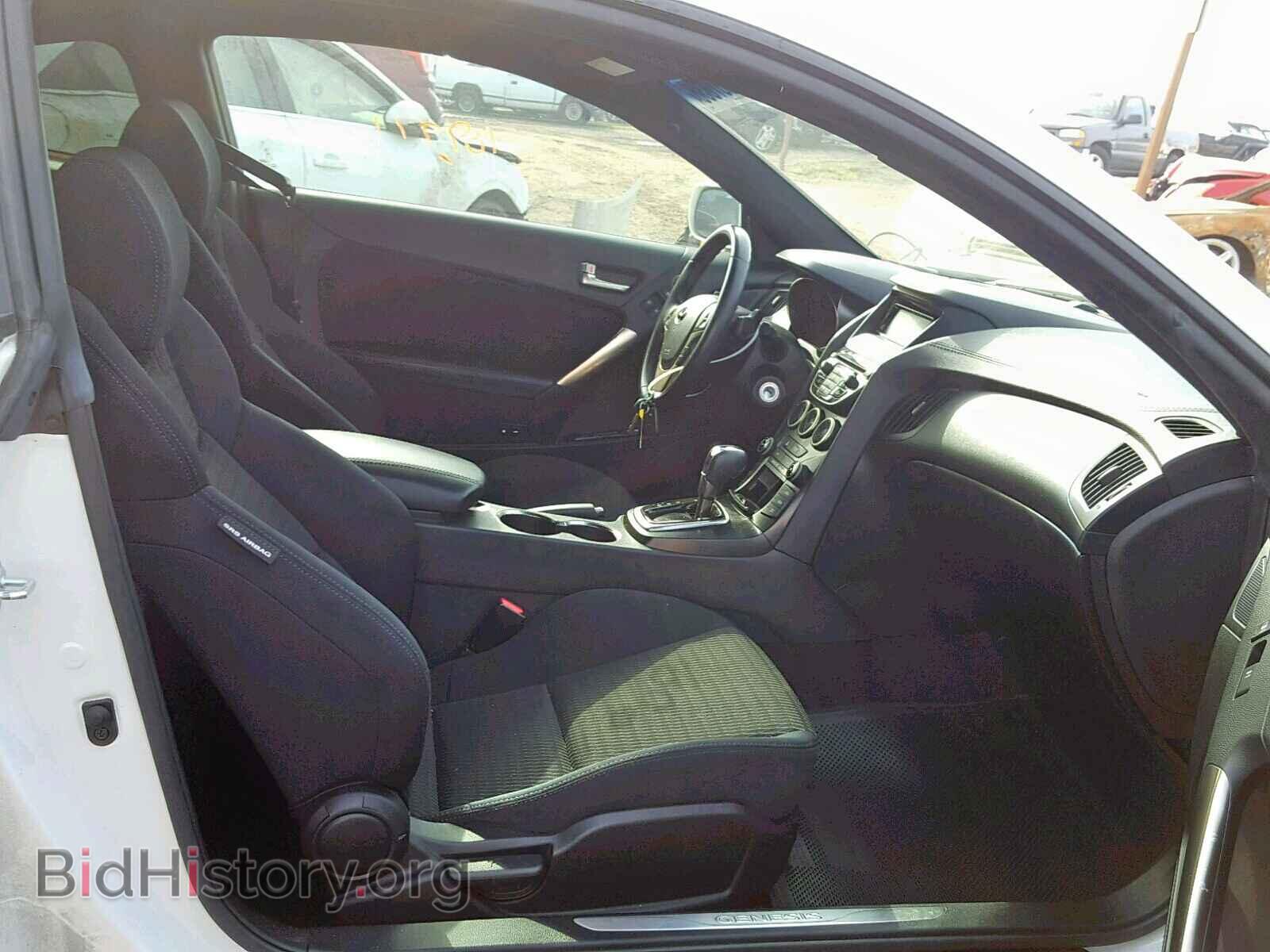 2013 HYUNDAI GENESIS - VIN: KMHHT6KD2DU088752 - Фото 5