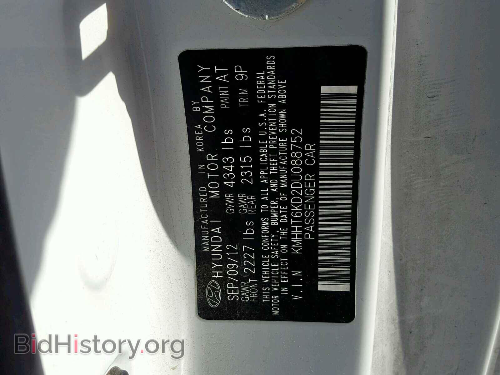 2013 HYUNDAI GENESIS - VIN: KMHHT6KD2DU088752 - Фото 10