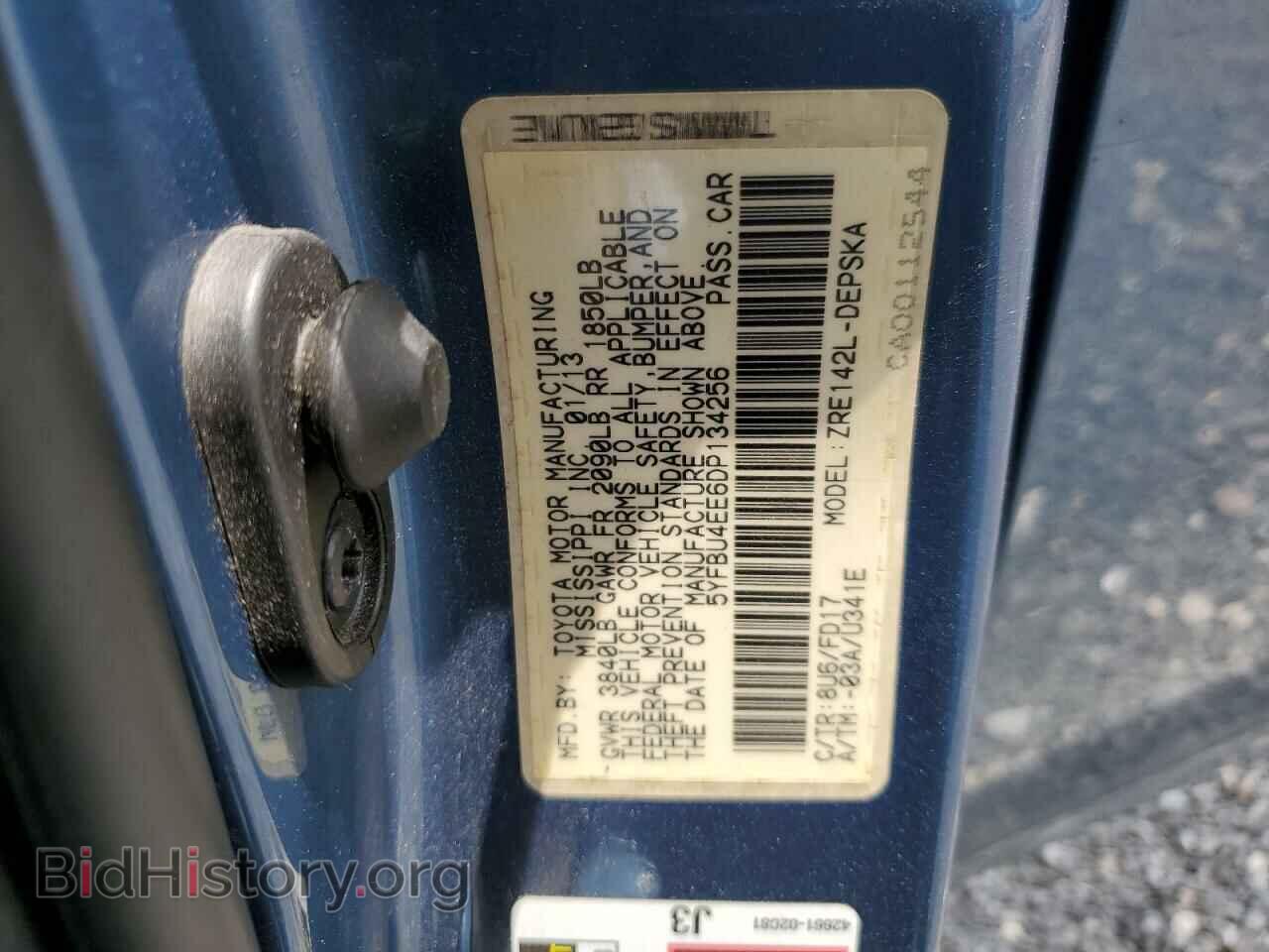 2013 TOYOTA COROLLA - VIN: 5YFBU4EE6DP134256 - Photo 13