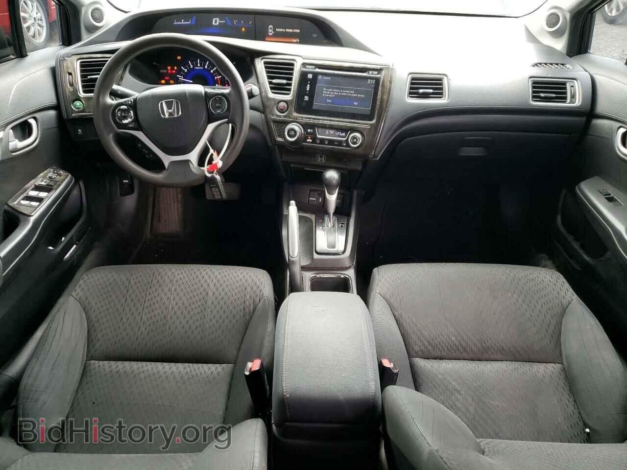 2014 HONDA CIVIC - VIN: 2HGFB2F85EH557794 - Фото 8