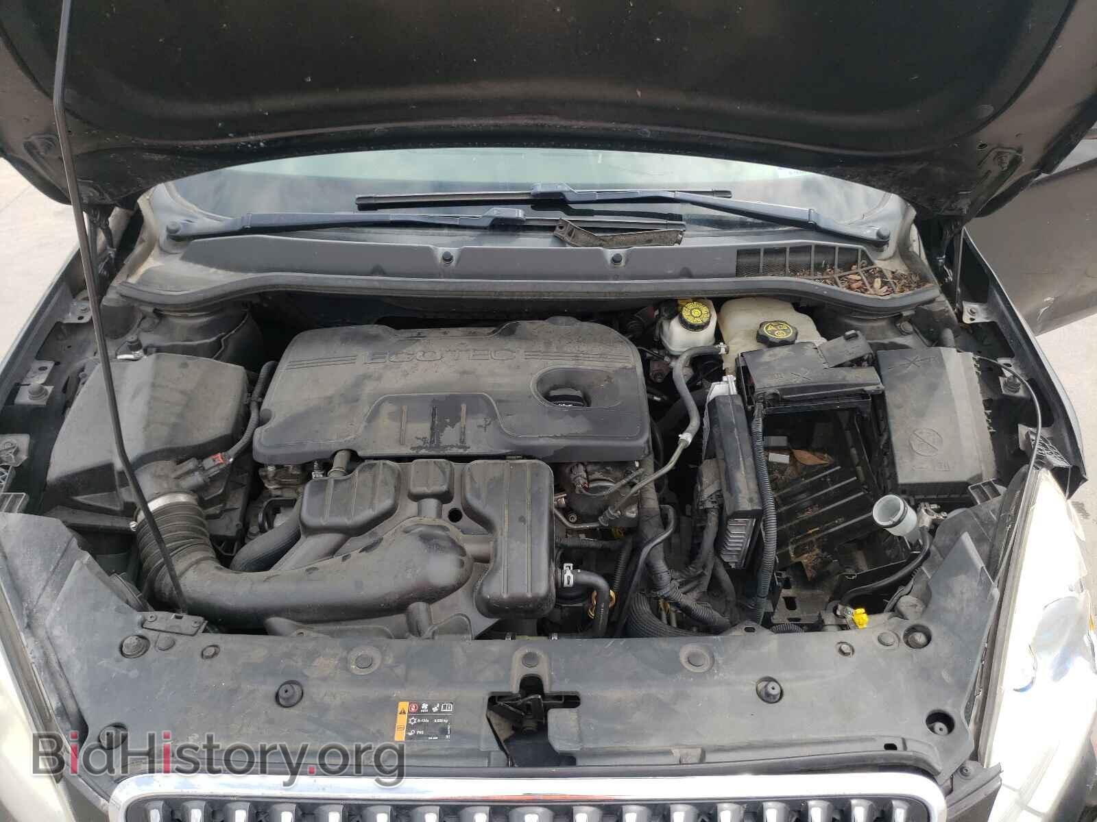2015 BUICK VERANO - VIN: 1G4PR5SK2F4128253 - Фото 7