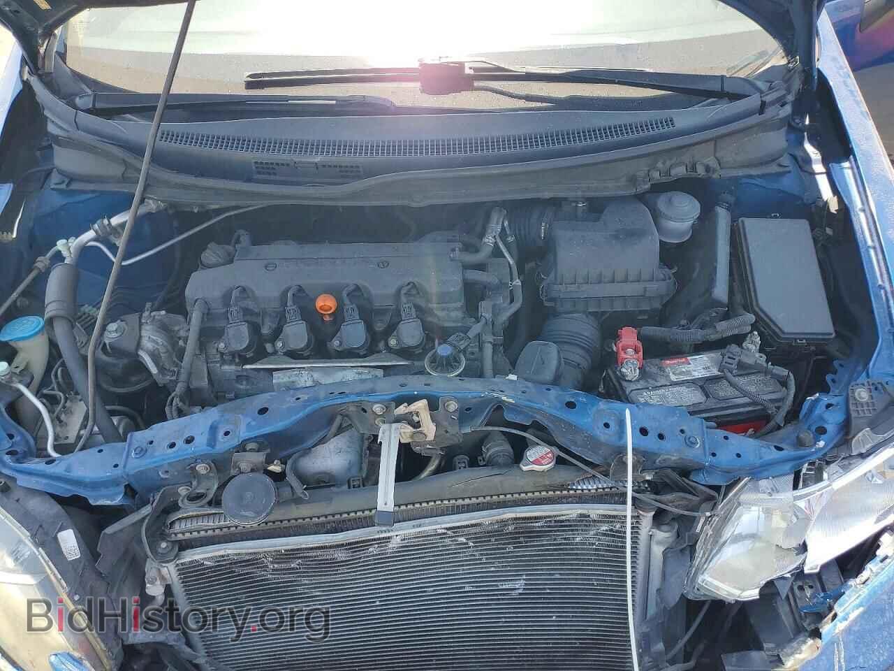 2013 HONDA CIVIC - VIN: 19XFB2F59DE294000 - Photo 11