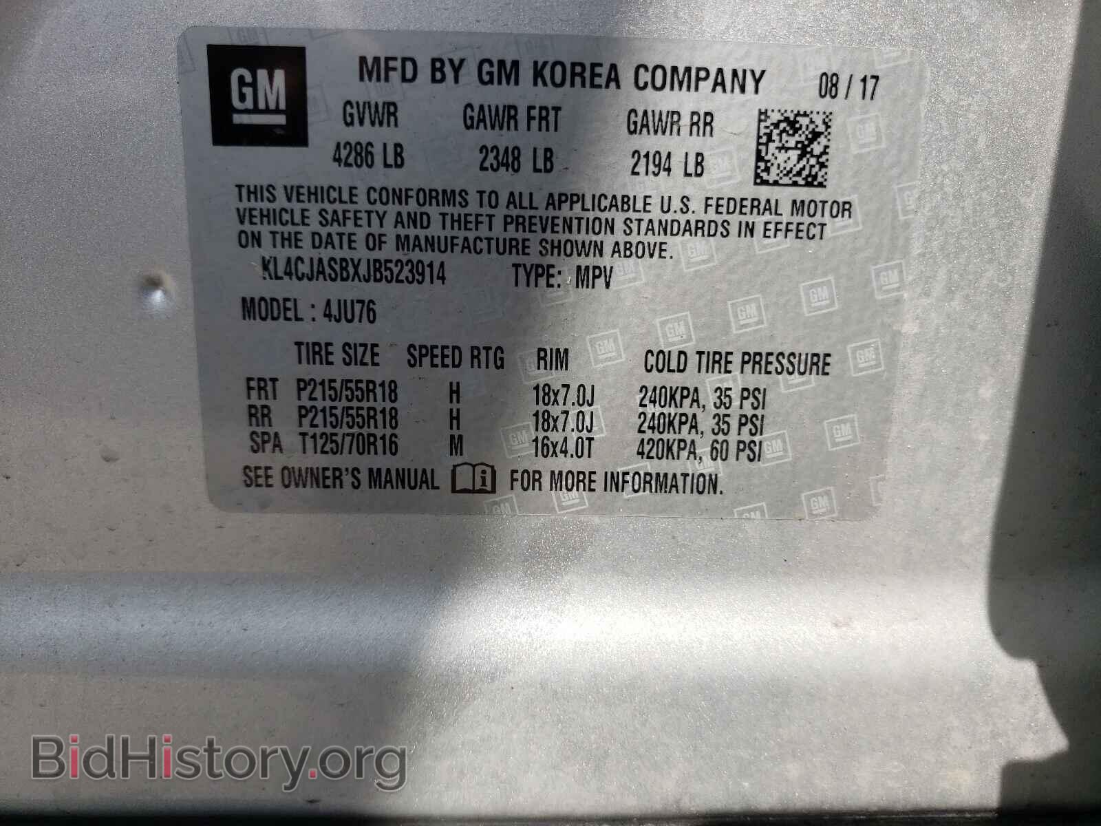 2018 BUICK ENCORE - VIN: KL4CJASBXJB523914 - Photo 10